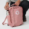 Městský batoh Fjallraven Tree-Kanken - Maple Yellow, fotografie 12